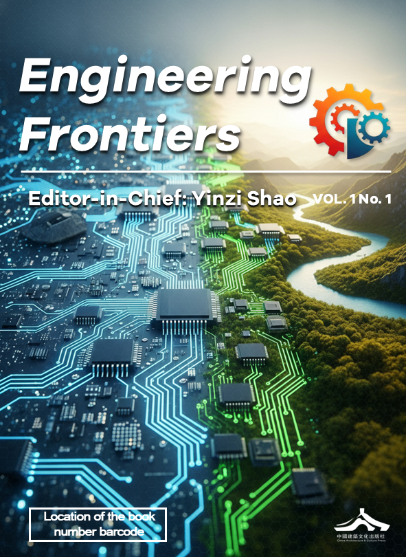 Latest issue cover art